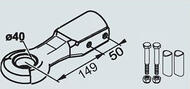 Сцепная петля D40/F DIN d=40 мм