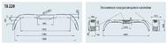 Крыло для прицепа ТА 220