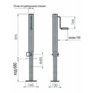 Домкратная телескопическая опорная стойка на 1000 кг без поворотного фланца